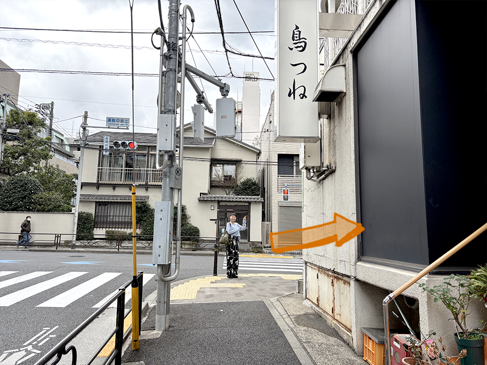 文京区、湯島ヨガ