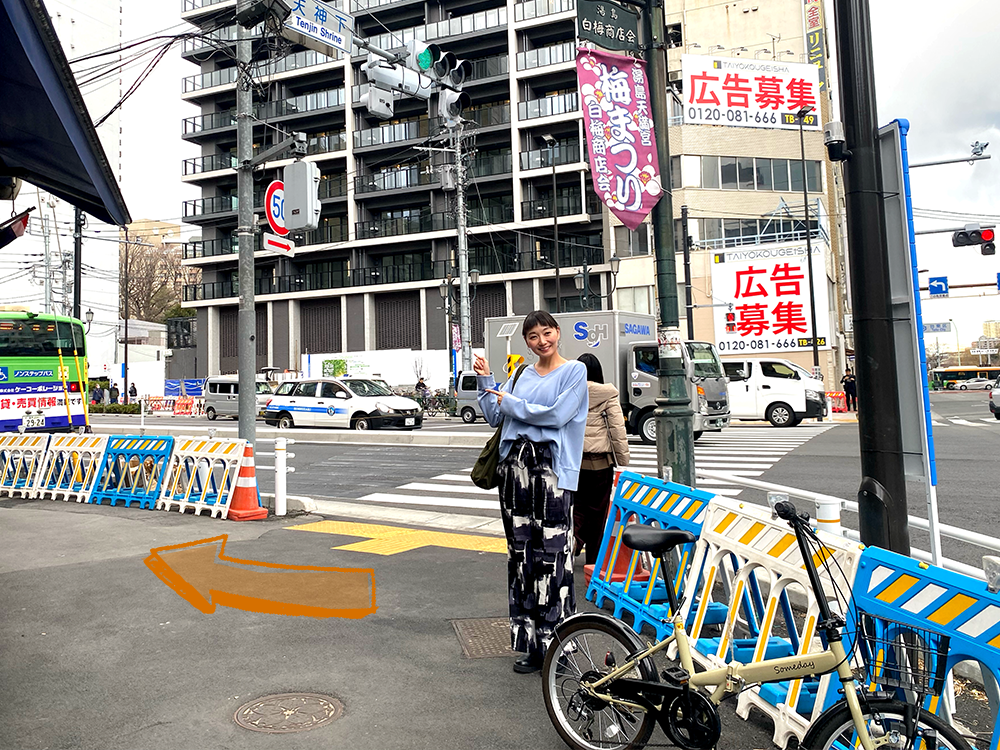 文京区、湯島ヨガ