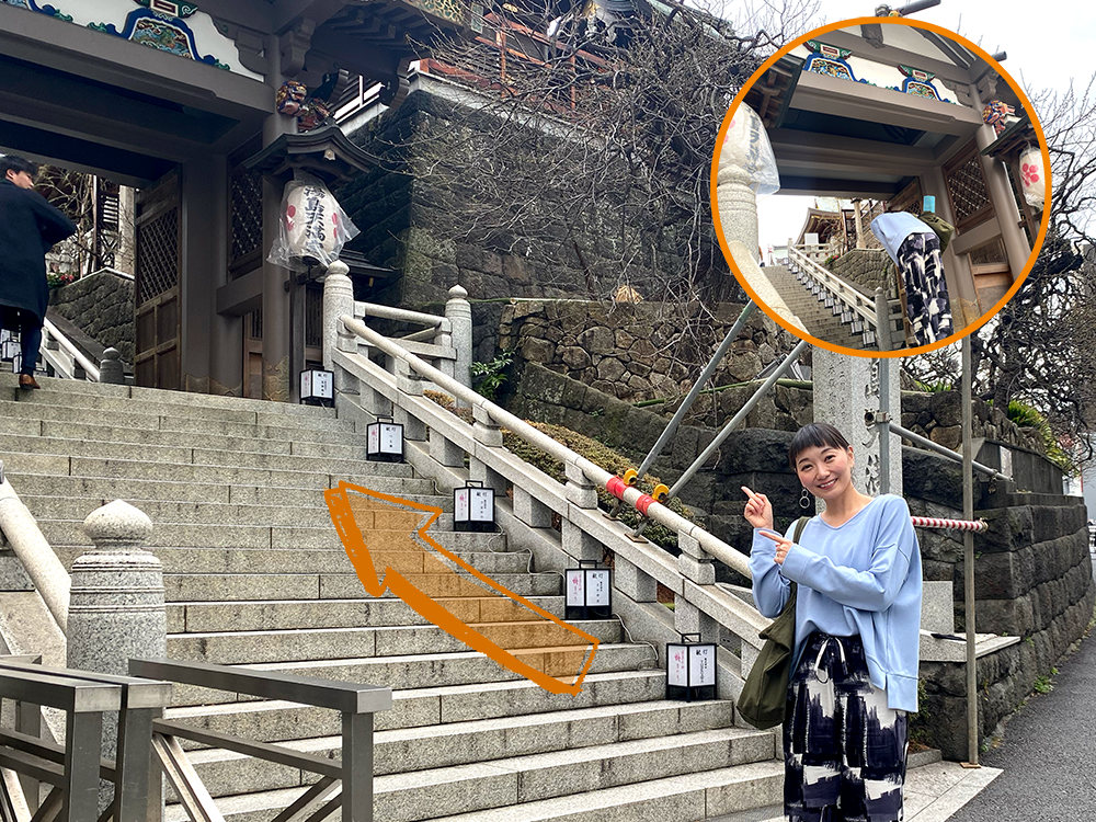 文京区、湯島ヨガ