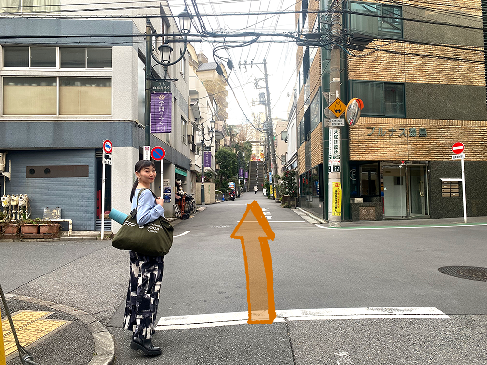 文京区、湯島ヨガ